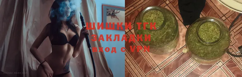 hydra онион  Апшеронск  Конопля SATIVA & INDICA 